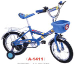 bicycle   bicycles
