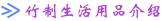 t09.gif (2209 �ֽ�)