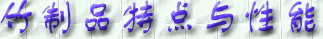 z-5.gif (10609 �ֽ�)