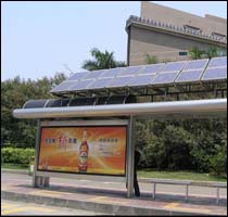 solar advertising light box