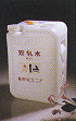 Chemical Product 1